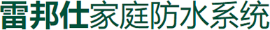 我們的優(yōu)勢(shì)